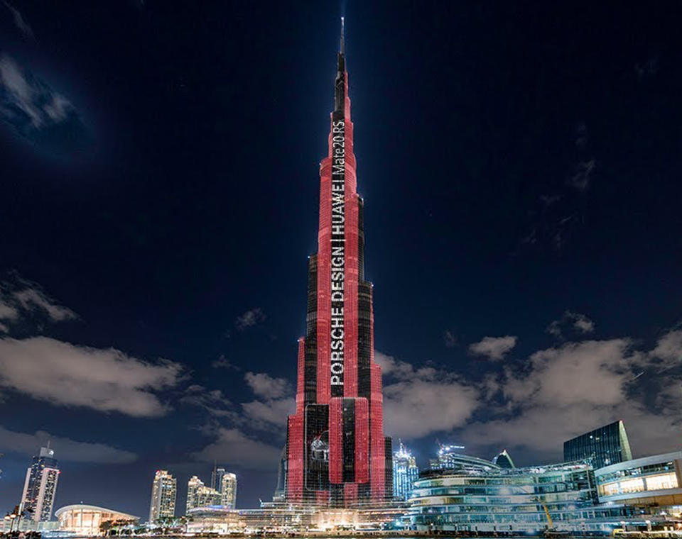 Burj Khalifa Banner
